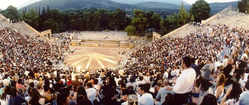 “Epidaurus Lyceum” International Summer School of Ancient Drama