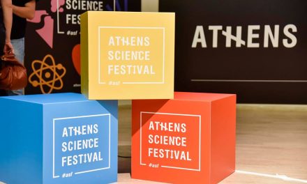 “Shaping our Future”@Athens Science Festival