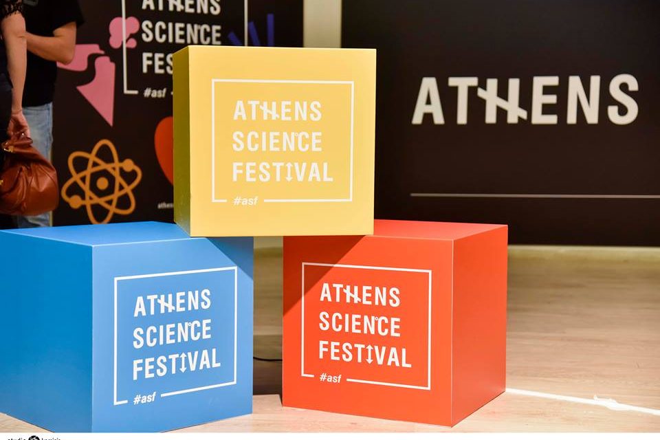 “Shaping our Future”@Athens Science Festival