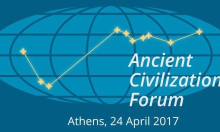 Ancient Civilizations Forum in Athens
