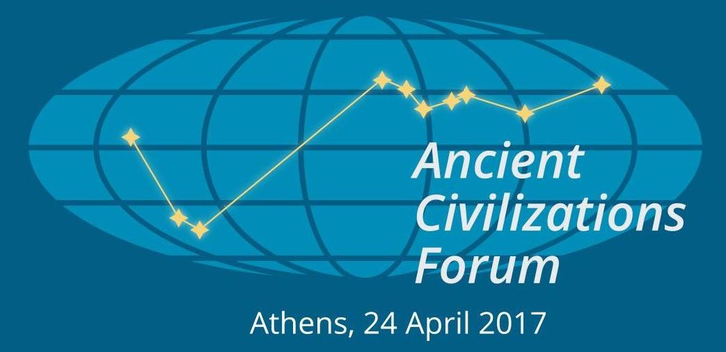 Ancient Civilizations Forum in Athens