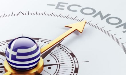 KEPE’s “Greek Economic Outlook” on Greek economy’s competitiveness