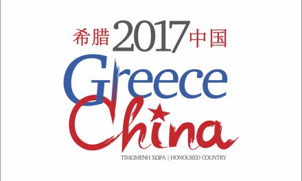 GREECE & CHINA: A TALE OF TWO CULTURES
