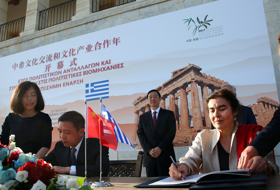 Greece and China can learn a lot from each other by joining forces in culture