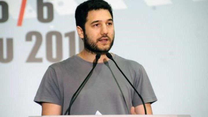 nasos iliopoulos