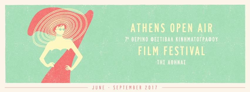 Athens Turns into an Open-Air Cinema