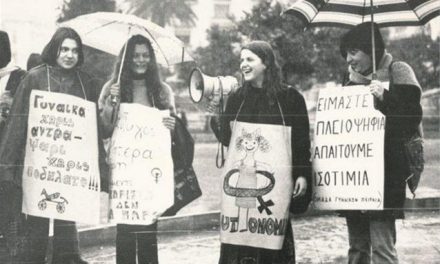 Feminism and Transition to Democracy (1974-1990): Ideas, collectives, claims