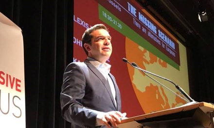 Alexis Tsipras: Europe cannot improve if it is not progressive, democratic and social