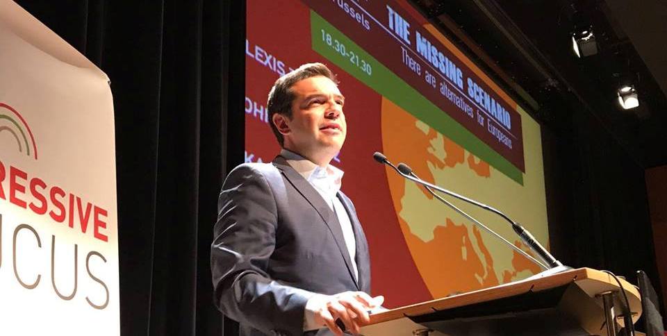 Alexis Tsipras: Europe cannot improve if it is not progressive, democratic and social