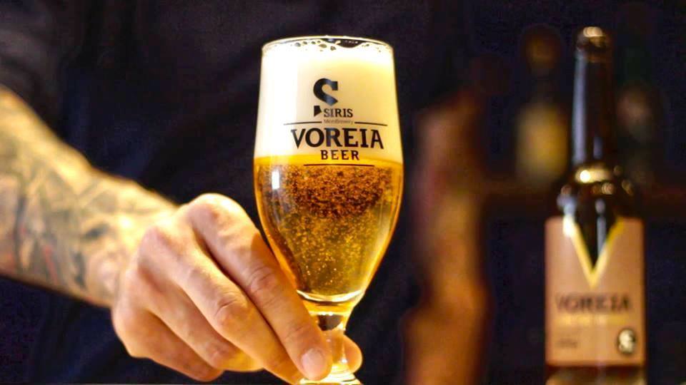 voreiabeer03