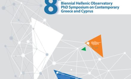 LSE Hellenic Observatory PhD Symposium on Contemporary Greece and Cyprus