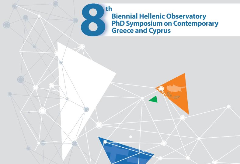 LSE Hellenic Observatory PhD Symposium on Contemporary Greece and Cyprus