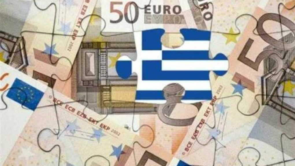 IMF Report sees progress; Greece returns to bond markets