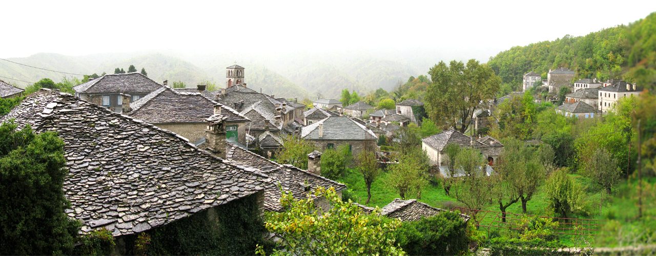 Experience the beauty of Zagori region: a pilot augmented reality project