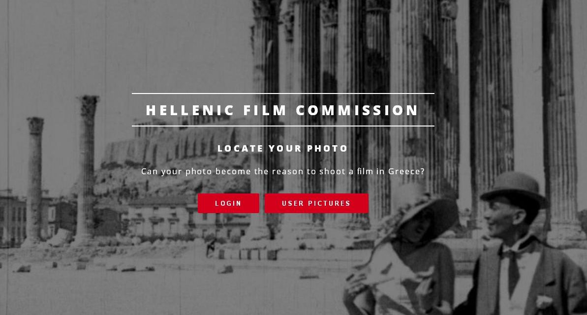Photographers invited to showcase Greece as a film location