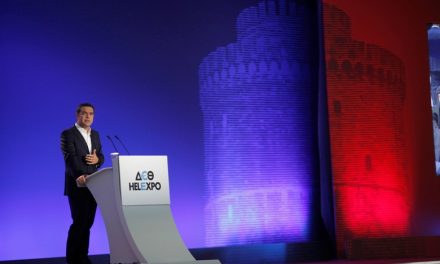 Prime Minister Alexis Tsipras @ Thessaloniki International Fair: From Grexit to Grinvest