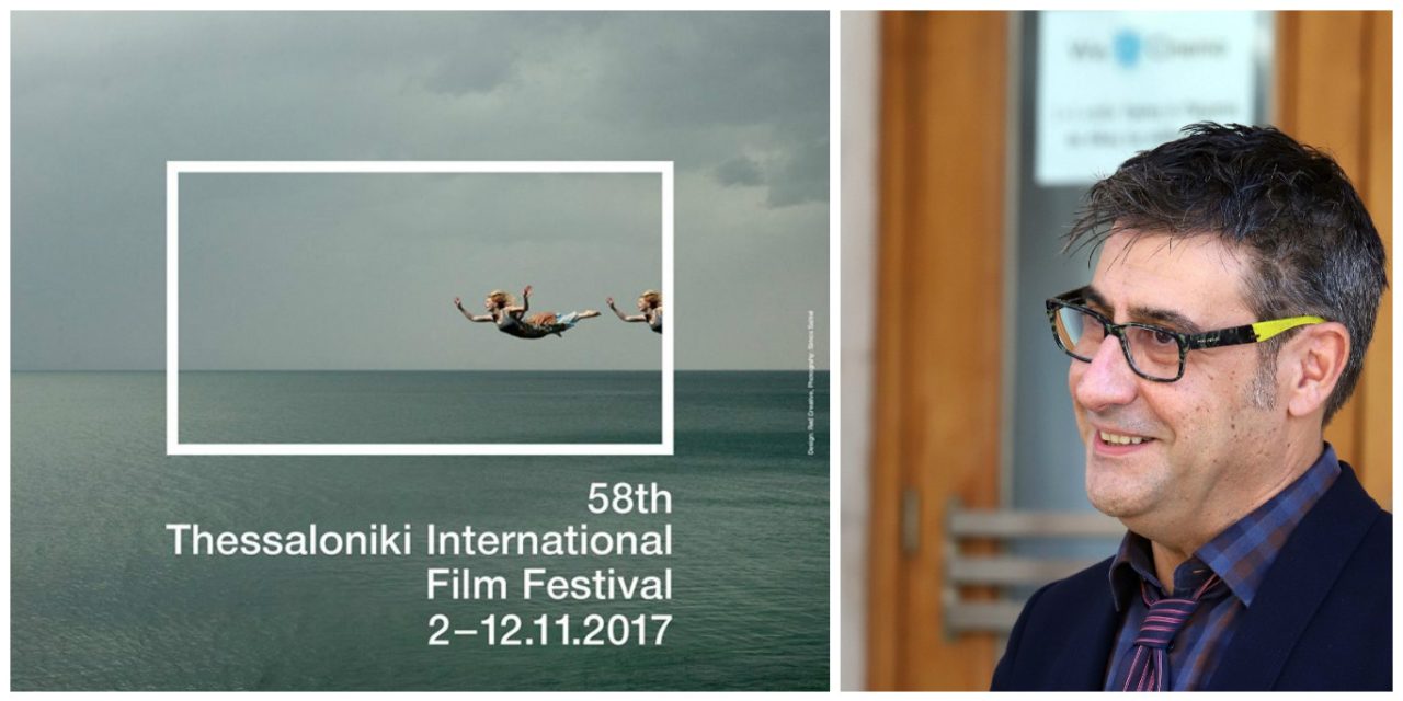 Filming Greece | Thessaloniki International Film Festival Director Orestis Andreadakis on creating an absolute cinematic experience