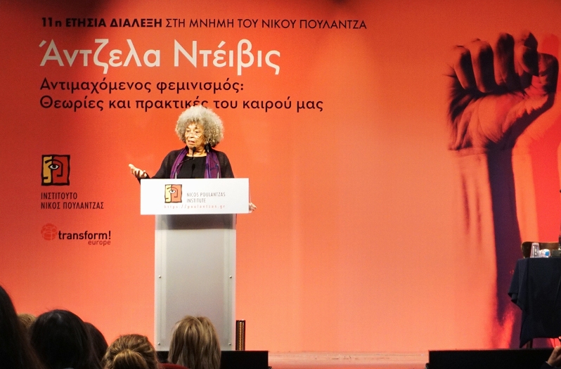 Angela Davis in Athens: “Greece is not alone”