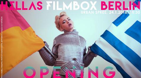 Filming Greece | Hellas Filmbox Berlin 2018: New face, new place and dialogues