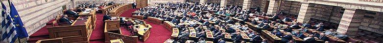 parliament header