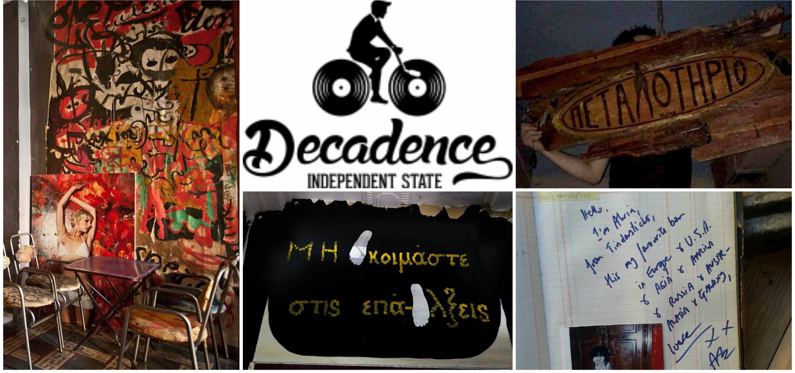 decadence collage 1