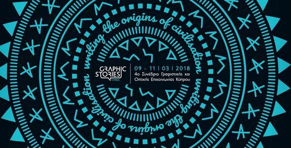 Interviews and insights on the occasion of the 4th Conference on Graphic Design and Visual Communication of Cyprus, Graphic Stories Cyprus