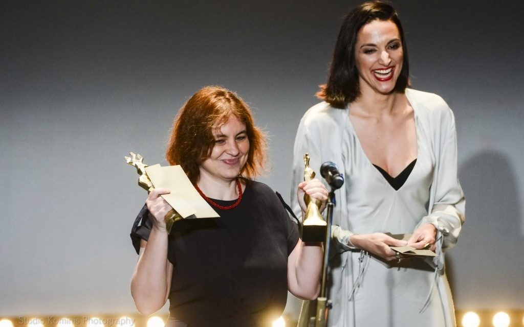 The 2018 Hellenic Film Academy awards