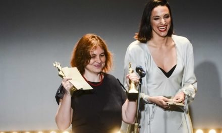 The 2018 Hellenic Film Academy awards