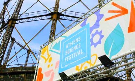 Athens Science Festival 2018: Science without Borders