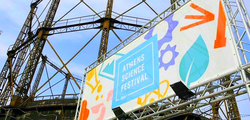 Athens Science Festival 2018: Science without Borders