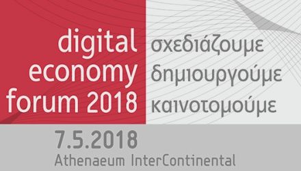 Digital Economy Forum 2018 organised by SEPE