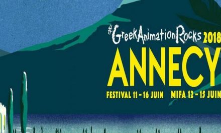 Filming Greece | Greek animation’s second landing at the Annecy Animation Festival