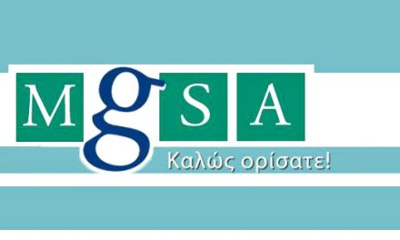 50 years of Modern Greek Studies Association