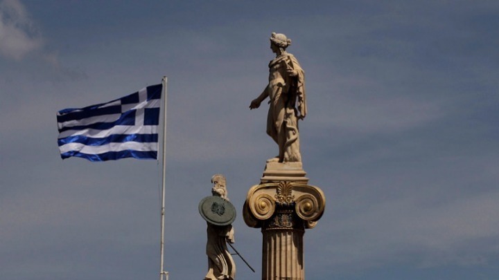 A Holistic Growth Strategy for Greece