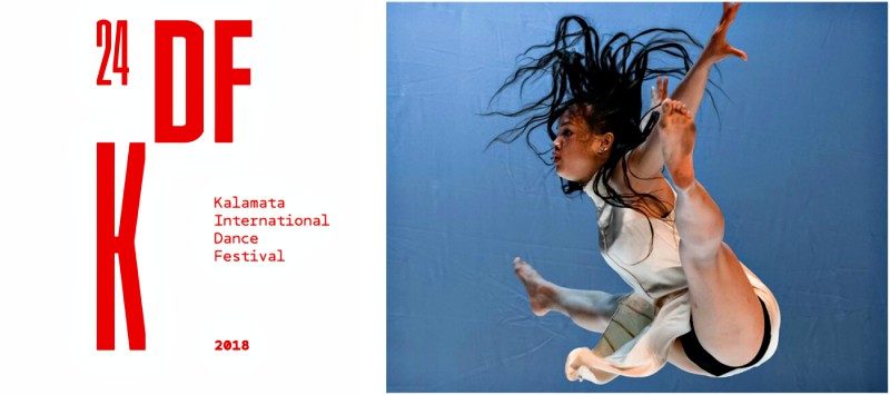 24th Kalamata Dance Festival: Interview with artistic director Linda Kapetanea