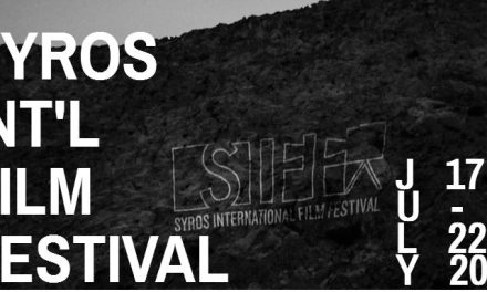 Sixth Syros International Film Festival: “Is it Real?”