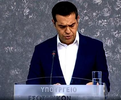 New civil protection plan presented by PM Tsipras