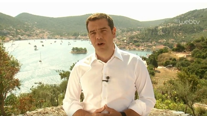 Alexis Tsipras’ state address from Ithaca: “Today is the beginning of a new era”