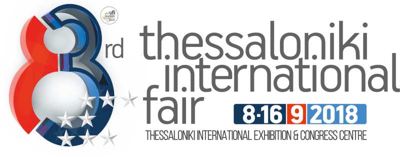 83rd Thessaloniki International Fair 2018