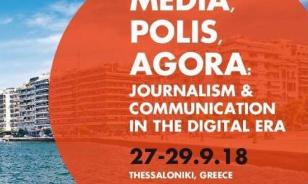 AmiRetreat Conference 2018: Media, Polis, Agora: Journalism and Communication in the Digital Era