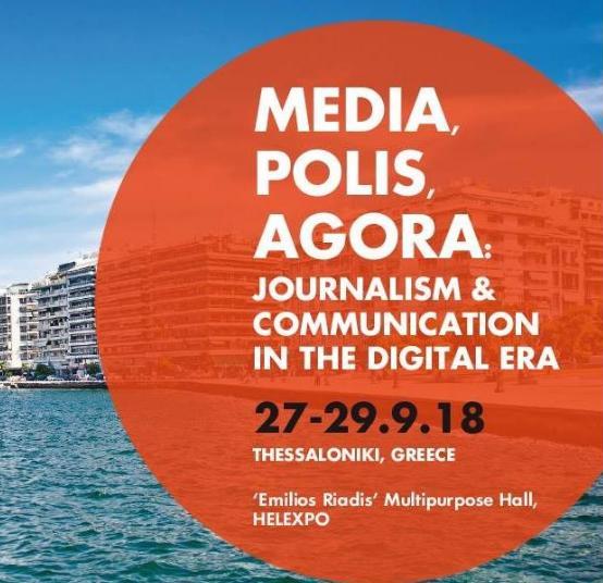 AmiRetreat Conference 2018: Media, Polis, Agora: Journalism and Communication in the Digital Era