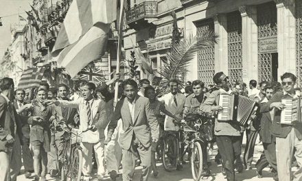 “12 October 1944 – Free Athens” The city commemorates the 74th anniversary of its liberation