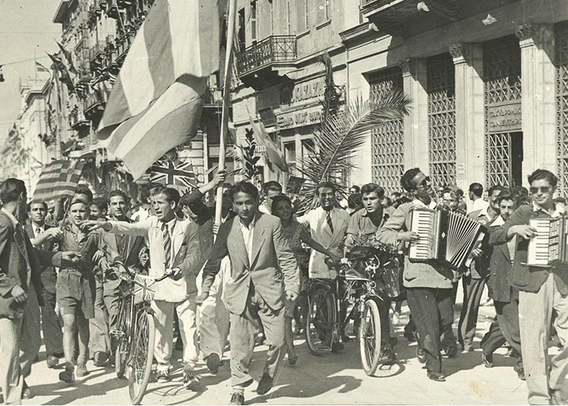 “12 October 1944 – Free Athens” The city commemorates the 74th anniversary of its liberation