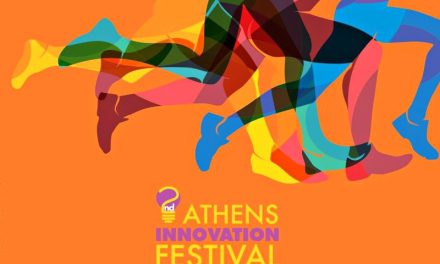 2nd Athens Innovation Festival