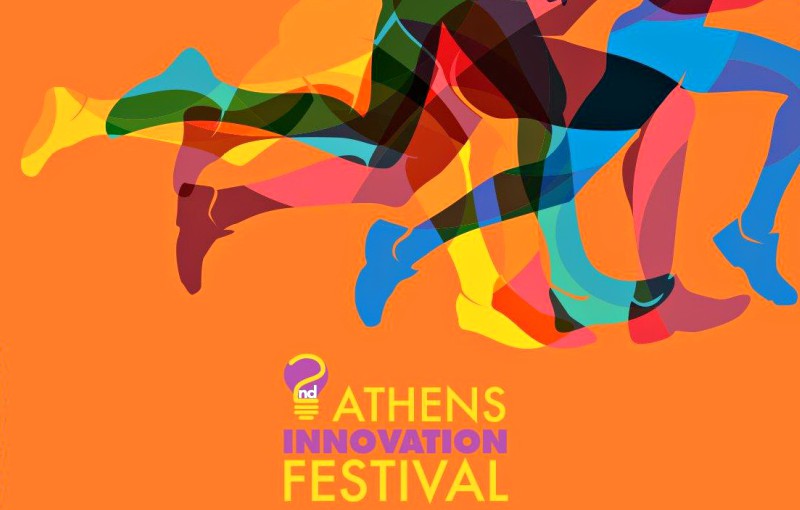 2nd Athens Innovation Festival