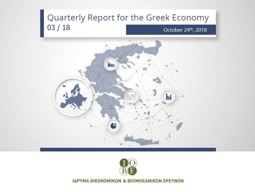 ΙΟΒΕ: Investment activity to grow 12-14% in 2019