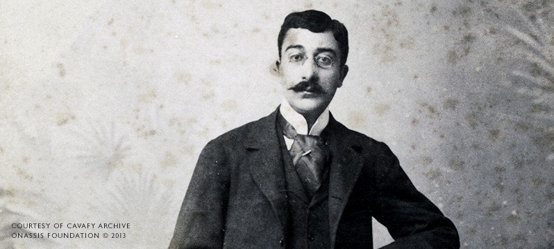 Cavafy Archive4