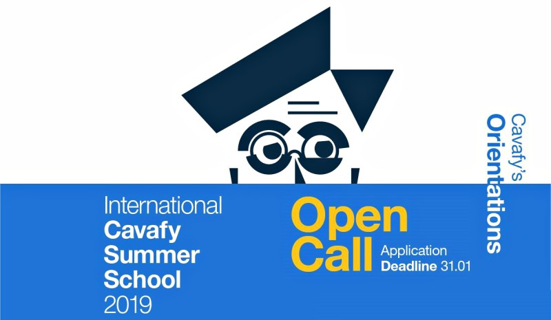 International Cavafy Summer School 2019: “Cavafy’s Orient/ations”