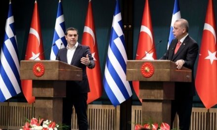 PM Alexis Tsipras in Ankara: We must build a relationship of mutual respect