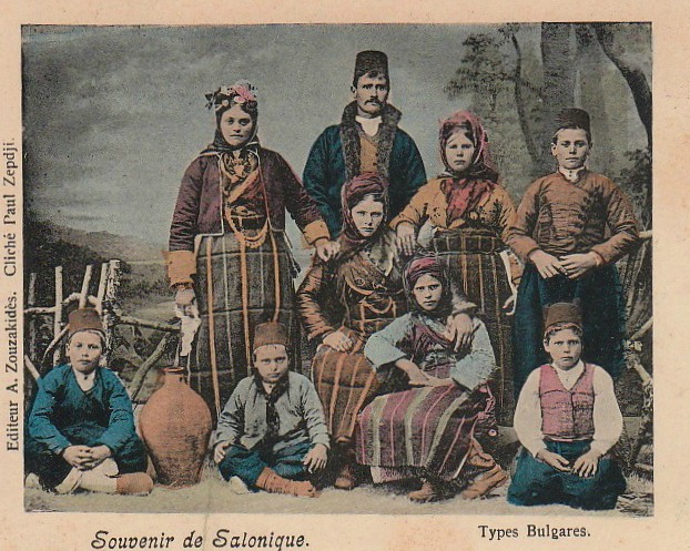 3 Salonica Bulgarians source wikicommons